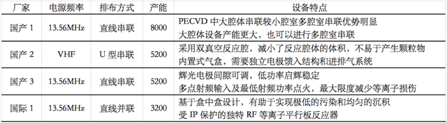 图片 1的副本14